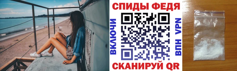 АМФЕТАМИН VHQ  omg зеркало  Снежногорск 