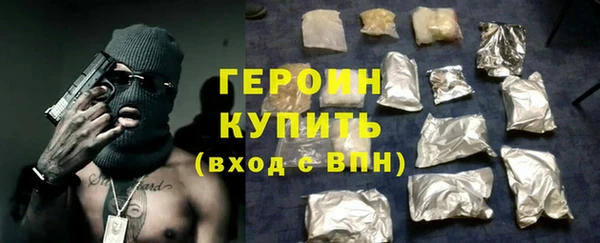 ALPHA-PVP Няндома