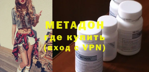 меф VHQ Нягань