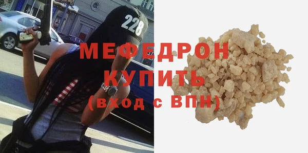 каннабис Нязепетровск