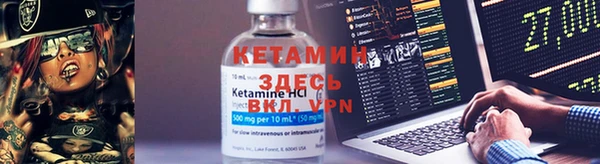винт Остров