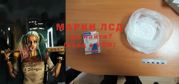 меф VHQ Нягань