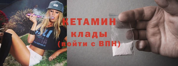 каннабис Нязепетровск