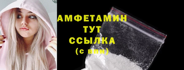 винт Остров