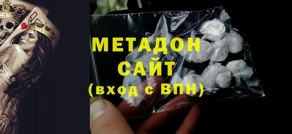 меф VHQ Нягань