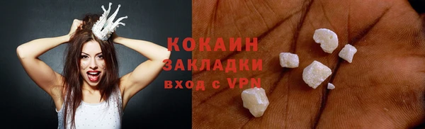 меф VHQ Нягань