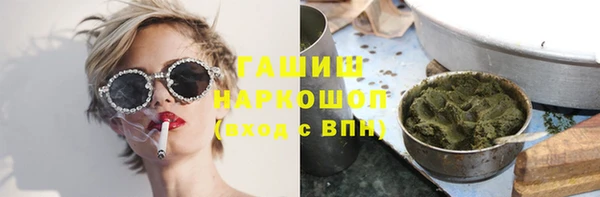 ALPHA-PVP Няндома