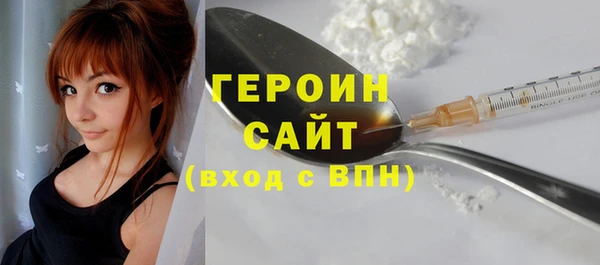 ALPHA-PVP Няндома