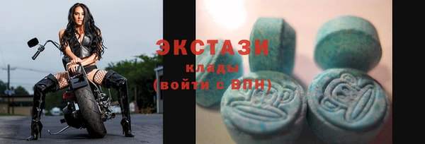 таблы Осташков