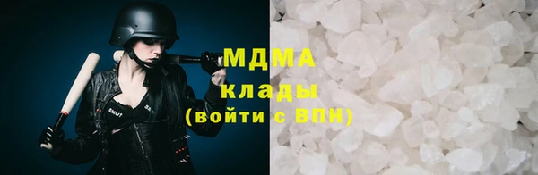 меф VHQ Нягань