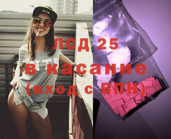 меф VHQ Нягань