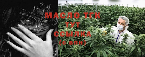 меф VHQ Нягань