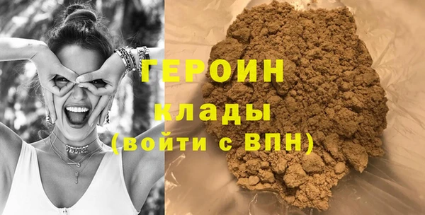 таблы Осташков