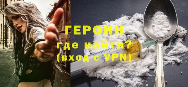 каннабис Нязепетровск