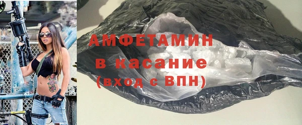 каннабис Нязепетровск