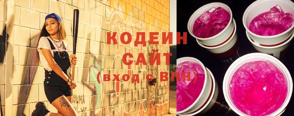 меф VHQ Нягань