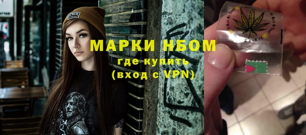 винт Остров