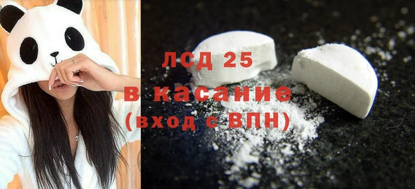 винт Остров