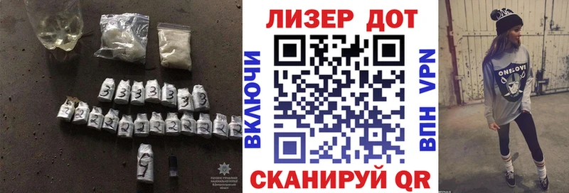 Лсд 25 экстази ecstasy  Снежногорск 