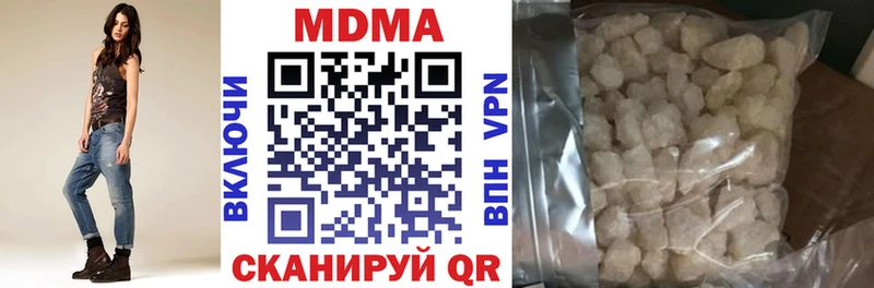 закладки  Снежногорск  ОМГ ОМГ онион  МДМА crystal 